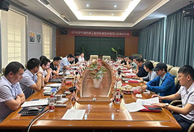 热烈祝贺《户式空气源热泵三联供系统设计规范》标准研讨会在Dream Maker顺利召开