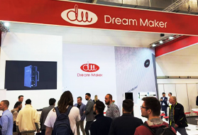 造梦者新能源热泵携光伏储能+热泵亮相德国展会，引发热议