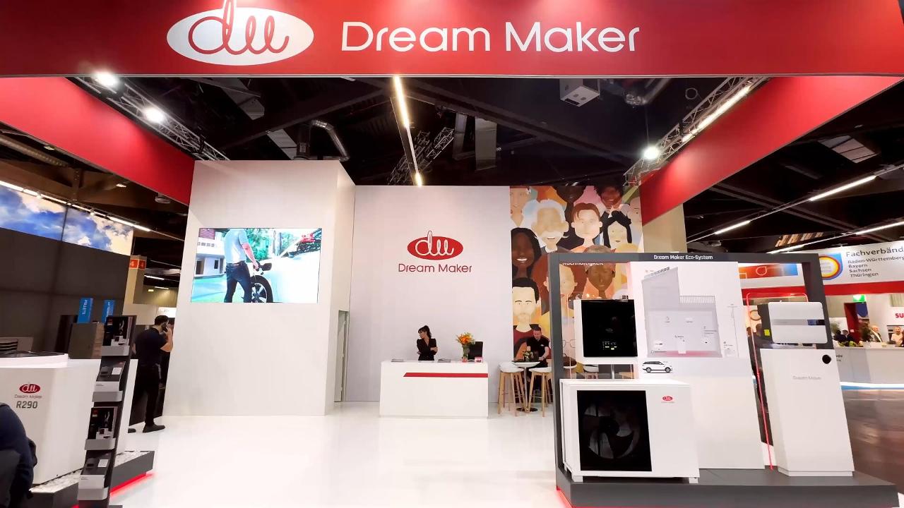 Dream Maker 2024德国纽伦堡暖通展