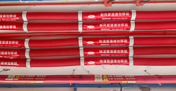 别墅项目管道工艺展示