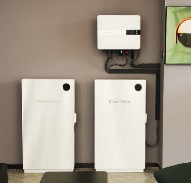 储能系统别墅项目安装展示