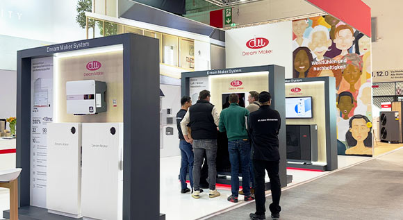 Dream Maker 2025法兰克福ISH展首日