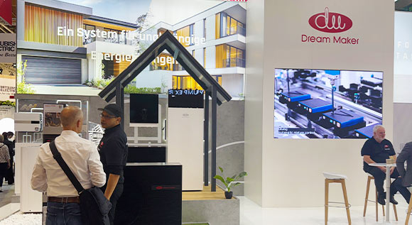 Dream Maker 2025法兰克福ISH展活动现场