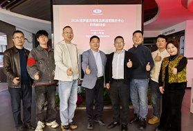 Dream Maker造梦者苏锡常市场启动会圆满举行